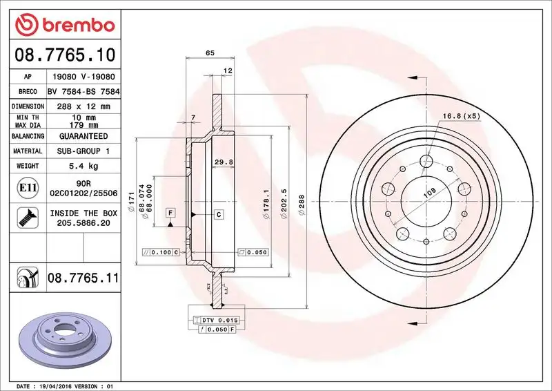 BREMBO 08.7765.11 Arka Fren Diski