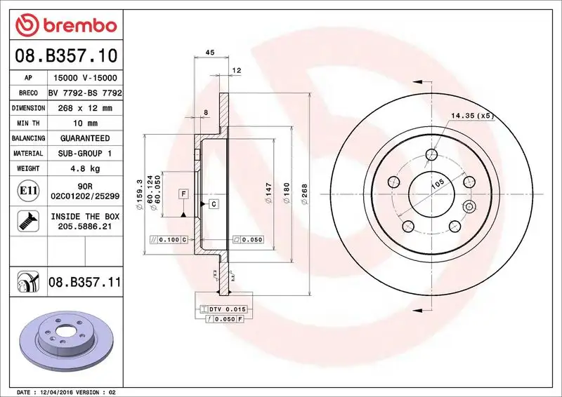 BREMBO 08.B357.11 Arka Fren Diski