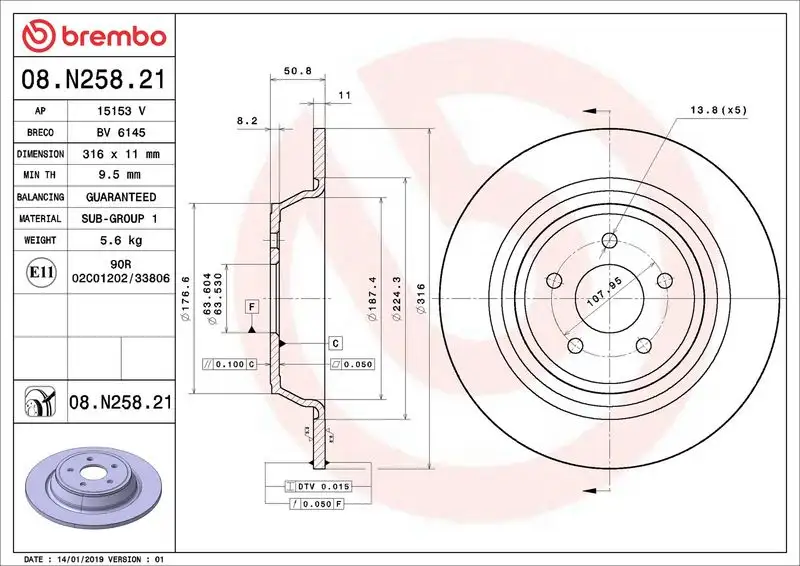 BREMBO 08.N258.21 Arka Fren Diski