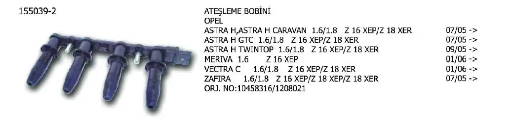 ÜNÜVAR 155039-2 Bobin