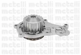 METELLI 24-0859 Devirdaim