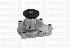 METELLI 24-1077 Devirdaim 98003100