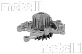 METELLI 24-1396 Devirdaim