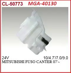 MGA 40130 Silecek Su Deposu MK404296