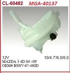 MGA 40137 Silecek Su Deposu BN8V67480D