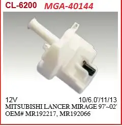 MGA 40144 Silecek Su Deposu MR192066