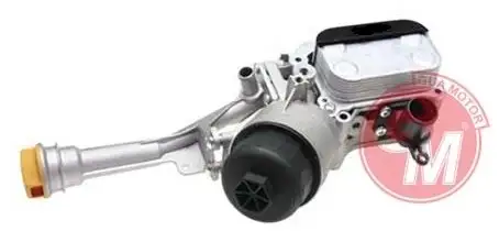 GUA 40835 Motor Yağ Soğutucu 55258606