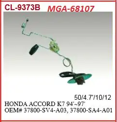 MGA 68107 Yakıt Depo Şamandırası 37800SV4A03