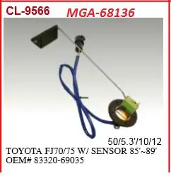 MGA 68136 Yakıt Depo Şamandırası 8332069035