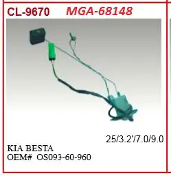 MGA 68148 Yakıt Depo Şamandırası 0S09360960