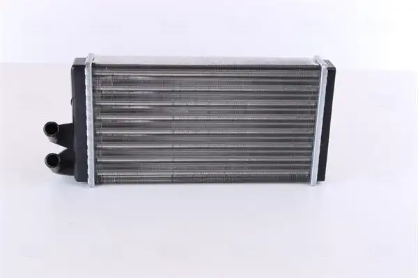NISSENS 70220 Kalorifer Radyatörü