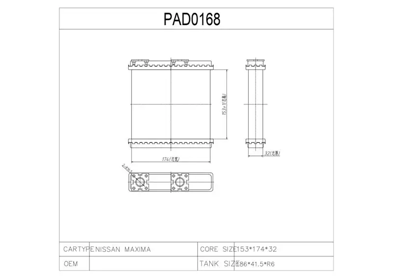 MGA 81167 Kalorifer Radyatörü 271406JH15