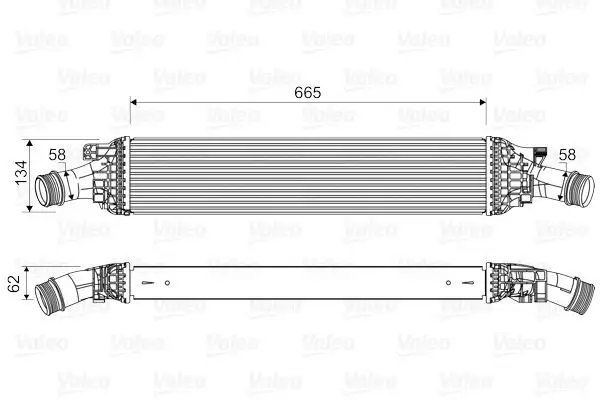 VALEO 818601 Turbo Radyatörü 8K0145805L