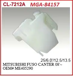 MGA 84157 Yedek Su Deposu ME405290