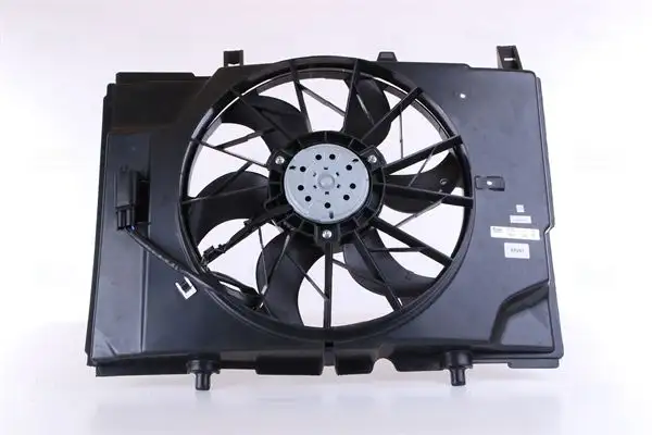 NISSENS 85489 Fan Motoru A2025053555