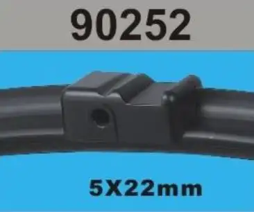 RBW 90252 Silecek Süpürgesi (Takım)