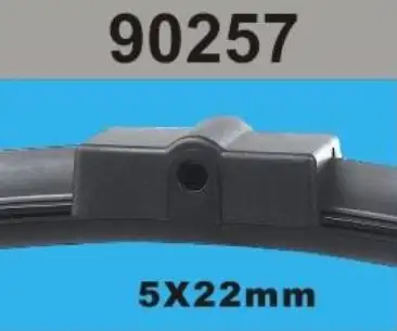 RBW 90257 Silecek Süpürgesi (Takım)