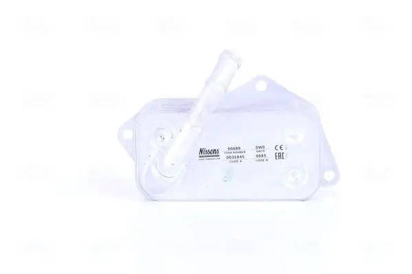 NISSENS 90689 Motor Yağ Soğutucu 11427525333