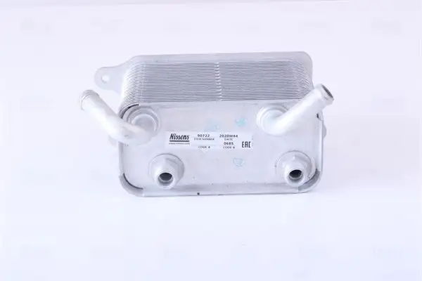 NISSENS 90722 Şanzıman Yağ Soğutucu 7H0317019B