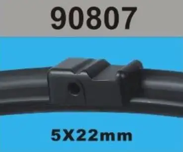 RBW 90807 Silecek Süpürgesi (Takım)