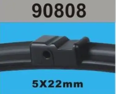 RBW 90808 Silecek Süpürgesi (Takım)