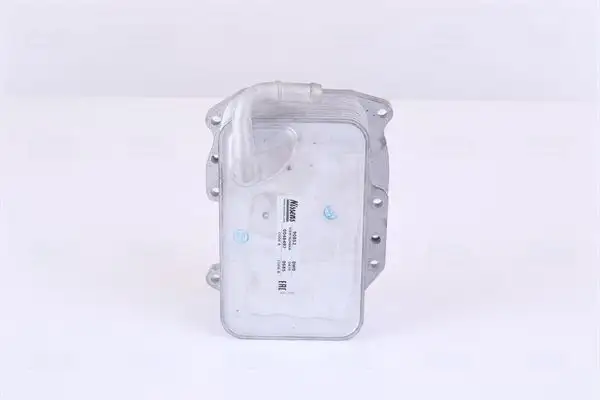 NISSENS 90852 Motor Yağ Soğutucu 059117015K