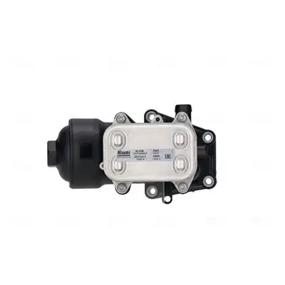NISSENS 91158 Motor Yağ Soğutucu