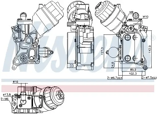 NISSENS 91355 Motor Yağ Soğutucu