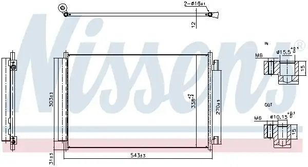 NISSENS 940969 Klima Radyatörü 52182113