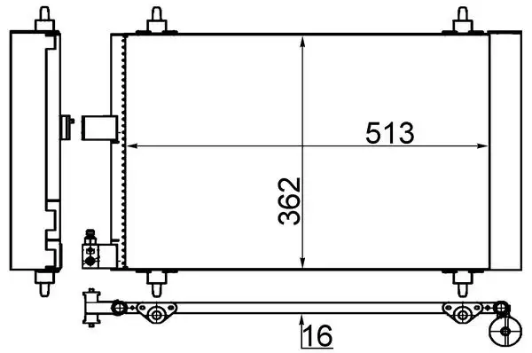MAHLE AC585001S Klima Radyatörü