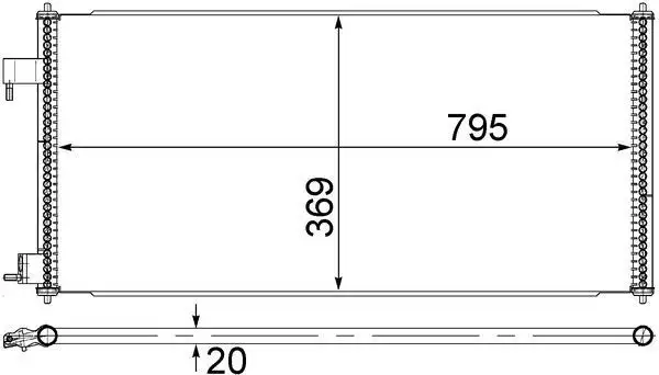 MAHLE AC689000S Klima Radyatörü