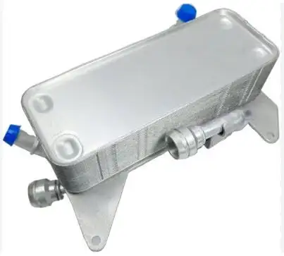 BROM AD5065 Motor Yağ Soğutucu 4H0317021H
