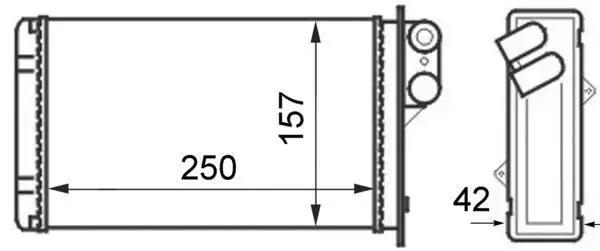 MAHLE AH42000S Kalorifer Radyatörü 644877