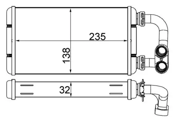 MAHLE AH84000S Kalorifer Radyatörü 64118390239