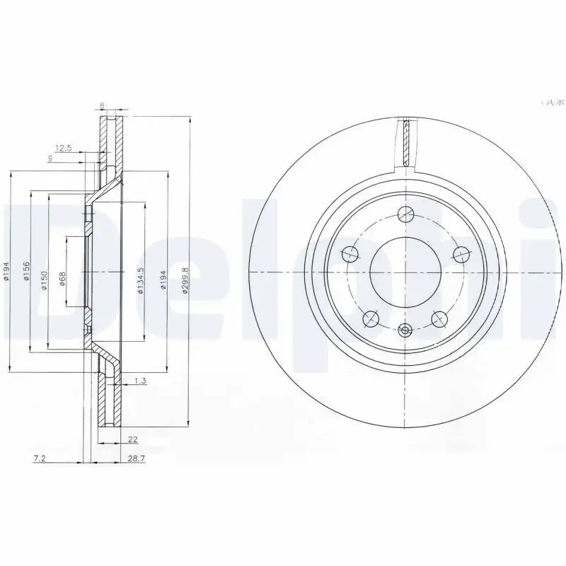 DELPHI BG3997 Arka Fren Diski 8E0615601R