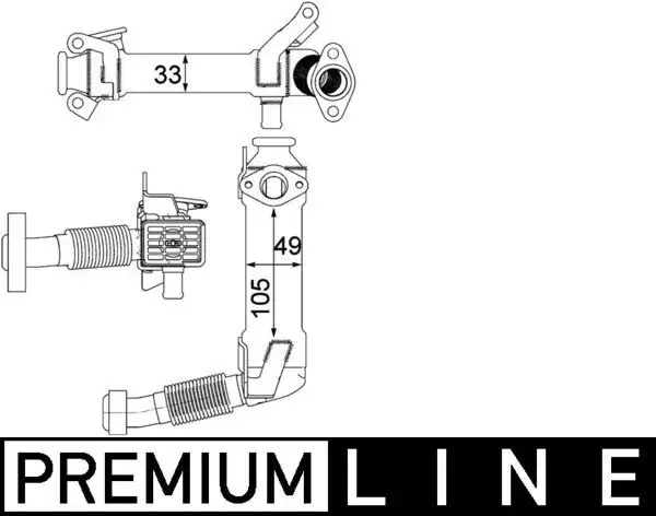 MAHLE CE21000P EGR Soğutucusu 11717794245