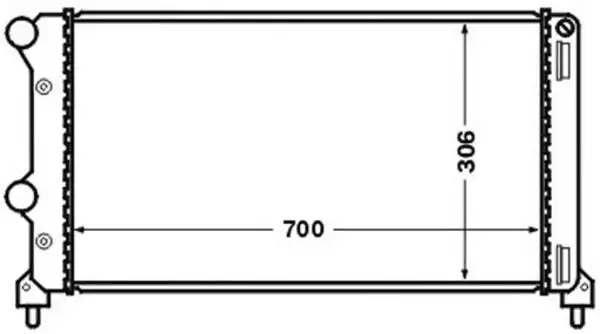 MAHLE CR1448000S Radyatör 51779233