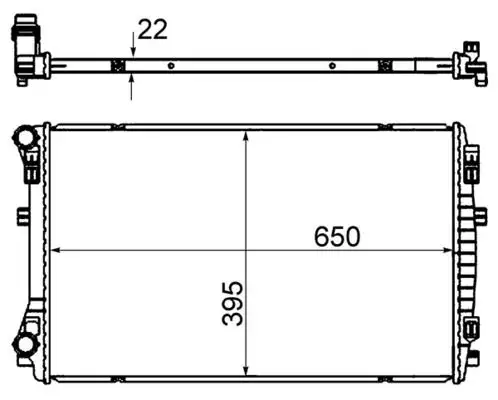 MAHLE CR2054000S Radyatör 5Q0121251FJ
