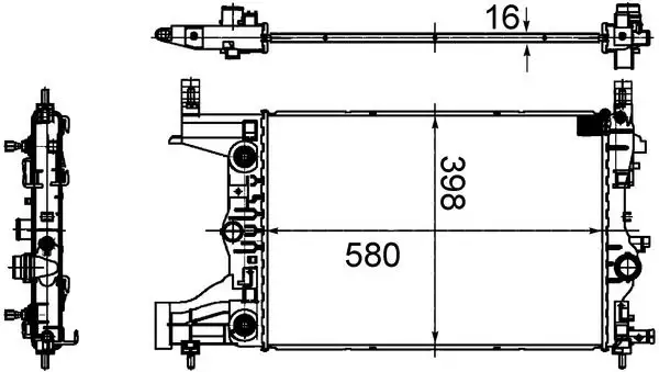 MAHLE CR2122000S Radyatör