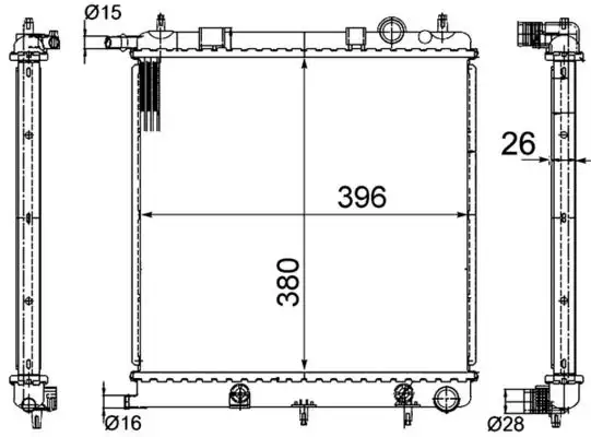 MAHLE CR556000S Radyatör