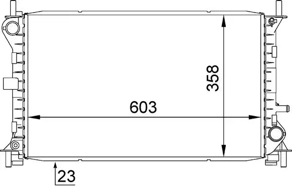 MAHLE CR627000S Radyatör
