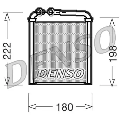 DENSO DRR32005 Kalorifer Radyatörü 3C0819031A