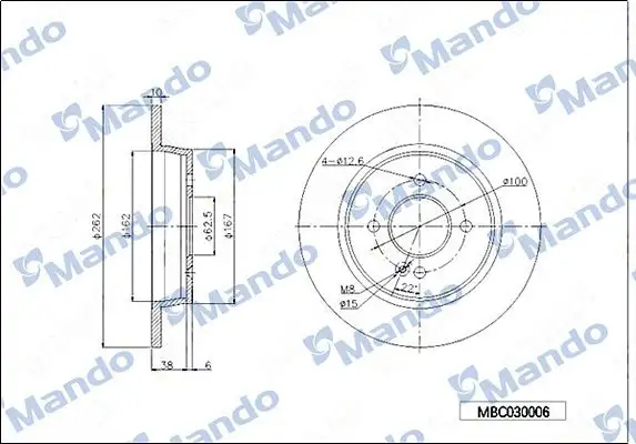 MANDO MBC030006 Arka Fren Diski 584110U300