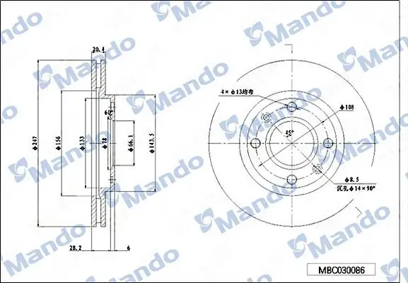 MANDO MBC030086 Ön Fren Diski