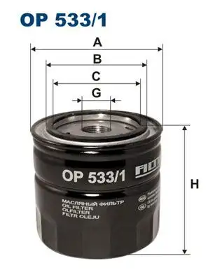 FILTRON OP533/1 Yağ Filtresi
