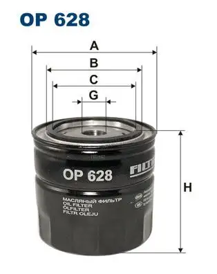 FILTRON OP628 Yağ Filtresi